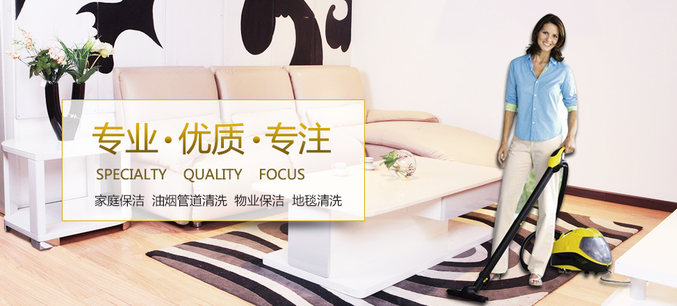 雷火电竞下载官方